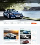 Stunning-Automobile-WordPress-Website-Theme-95